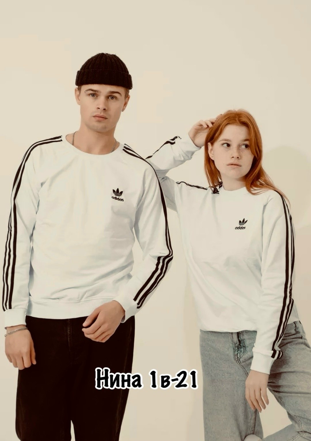 свитшот adidas адидас,adidas свитшот с вышивкой адидас,свитшот adidas,адидас свитшот теплые,свитшот женская