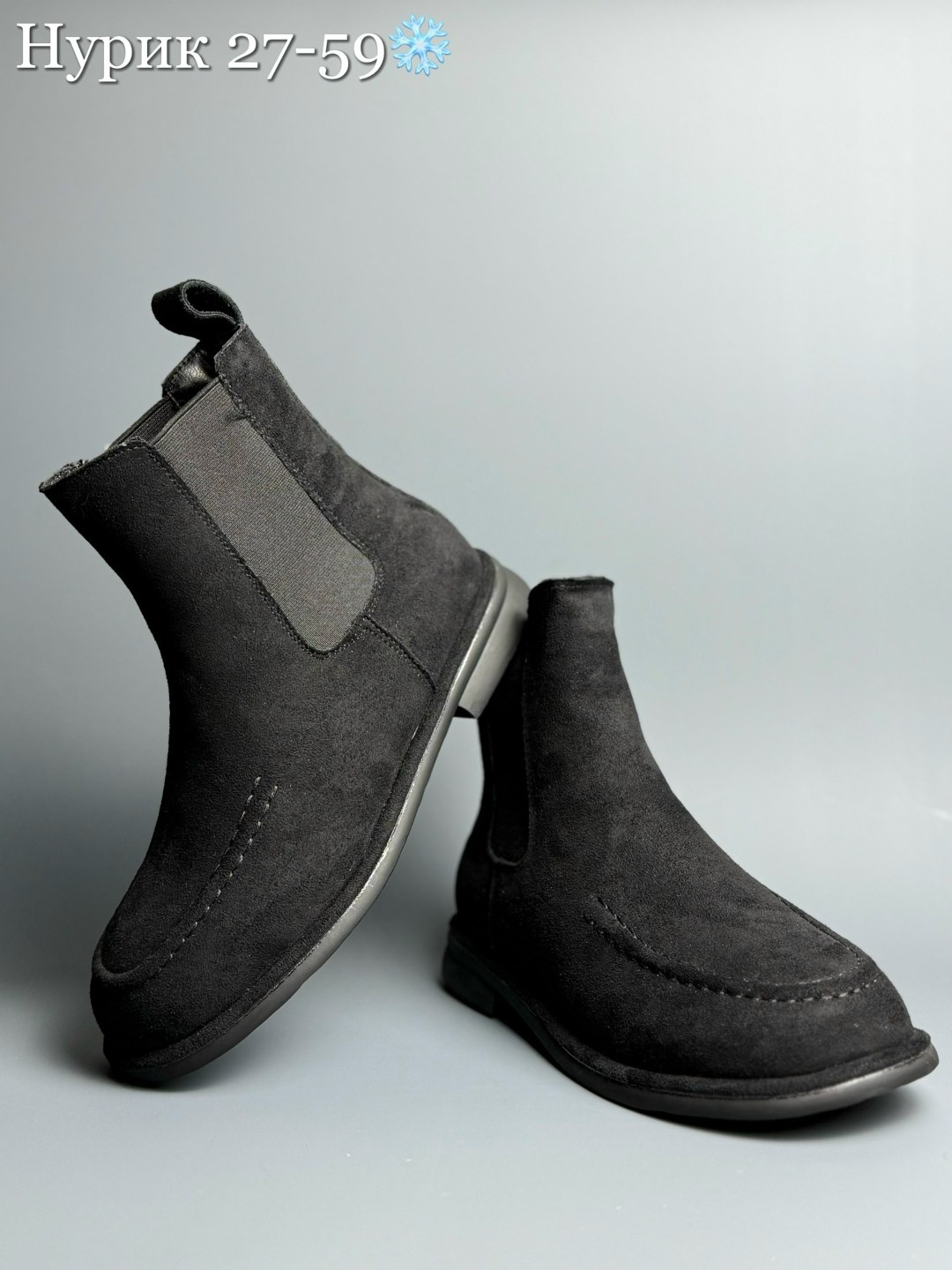 ,ботинки челси мужские,ботинки челси,замшевые ботинки челси,замшевые ботинки