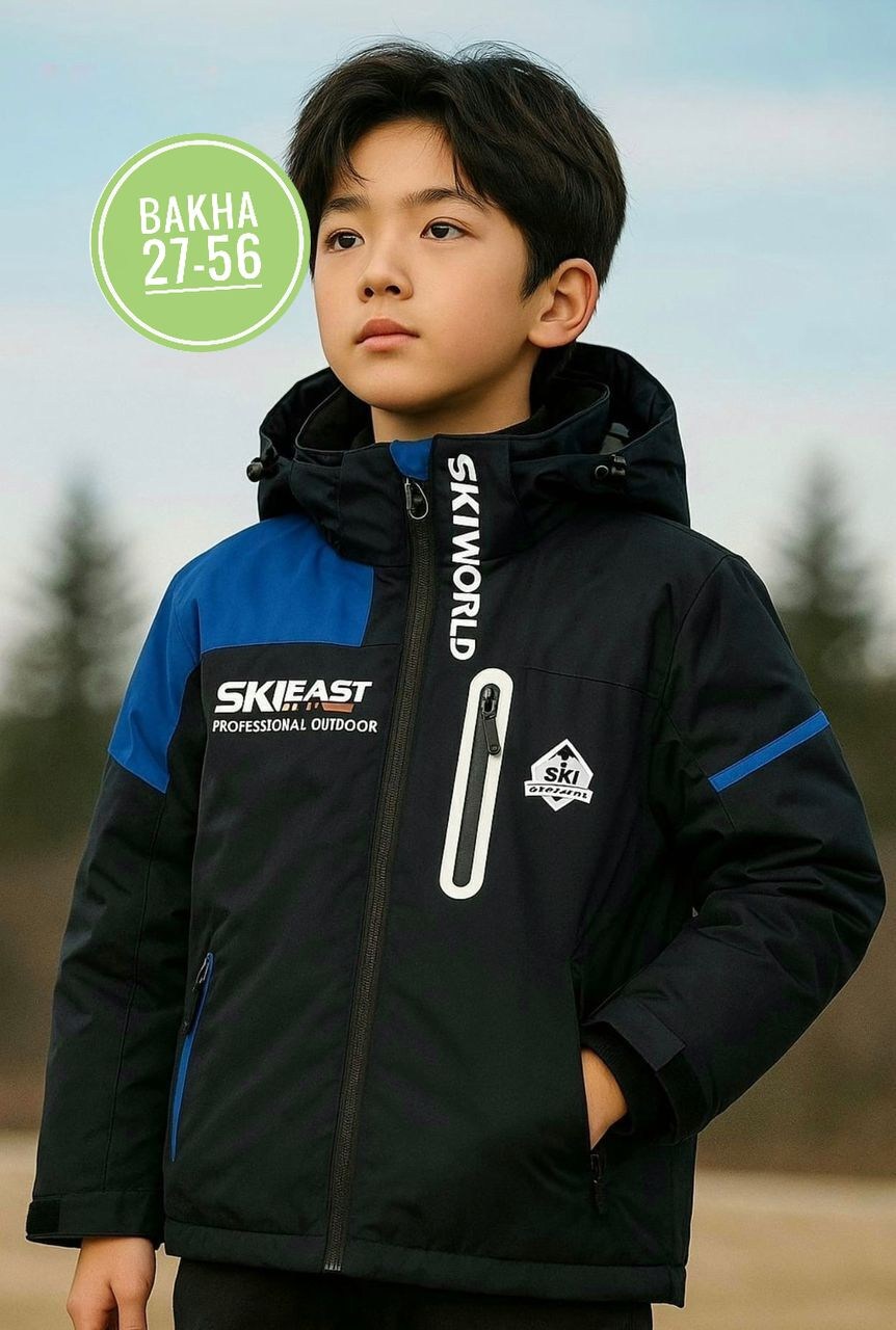 куртка для мальчика,демисезонная куртка для мальчика,куртка для детей,куртка,куртка подростковая