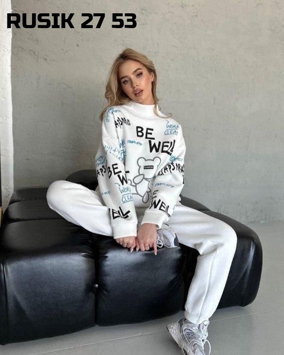 костюмы спортивные женские,костюм спортивный женский на флисе,женский спортивный костюм двойка,костюм на флисе,спортивные костюмы на флисе