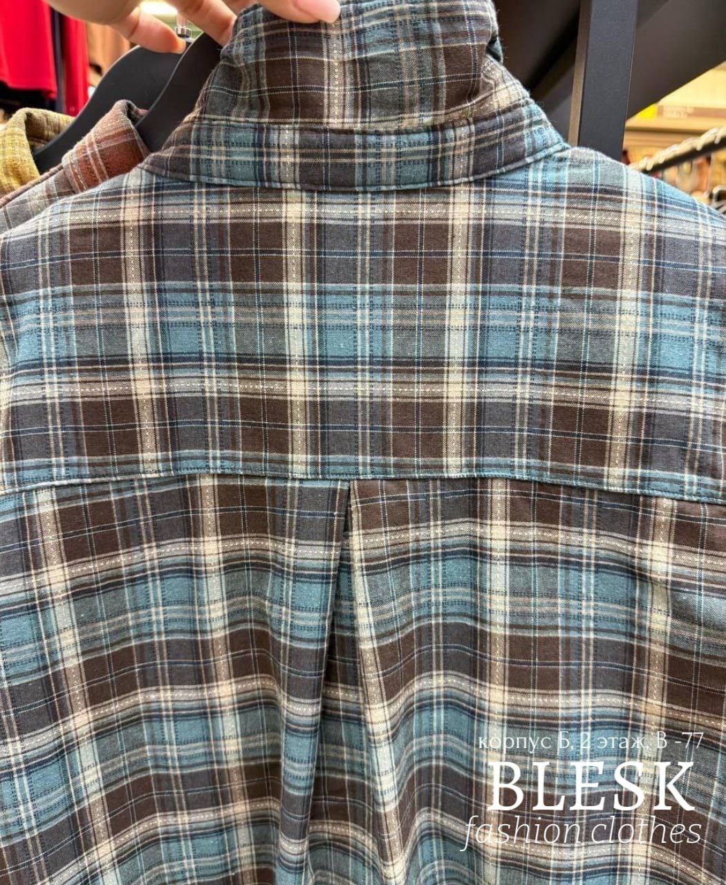 рубашка в клетку,клетчатая рубашка,рубашка в клетку женская,рубашка,стильная рубашка