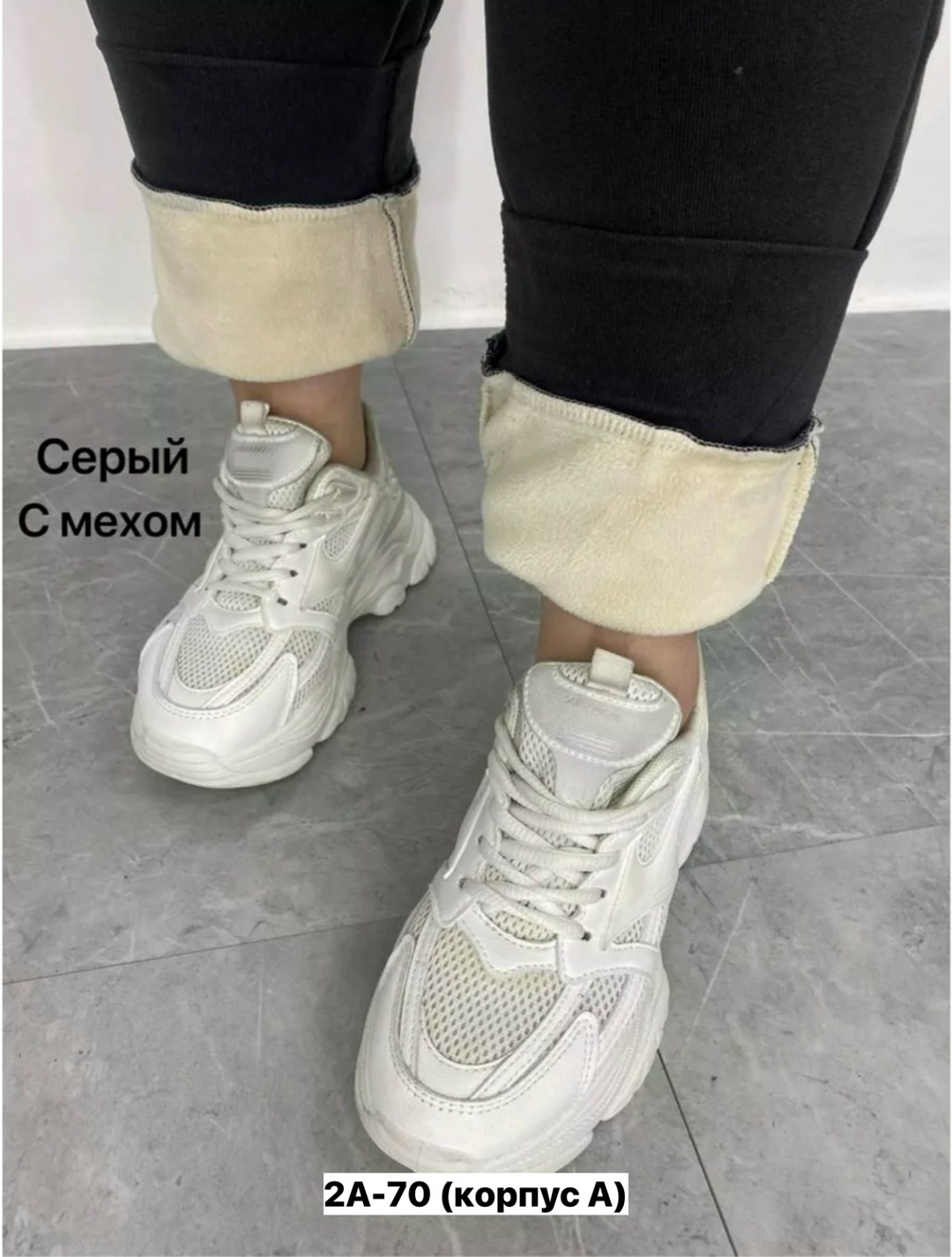 брюки спортивные женская,брюки женские,брюки теплые,спортивные брюки,брюки джоггеры