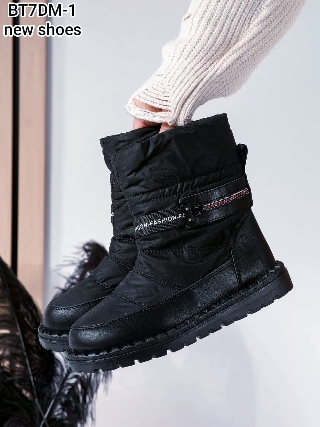 ,дутики женские,дутики женские зимние, женская зимняя,дутики зимние