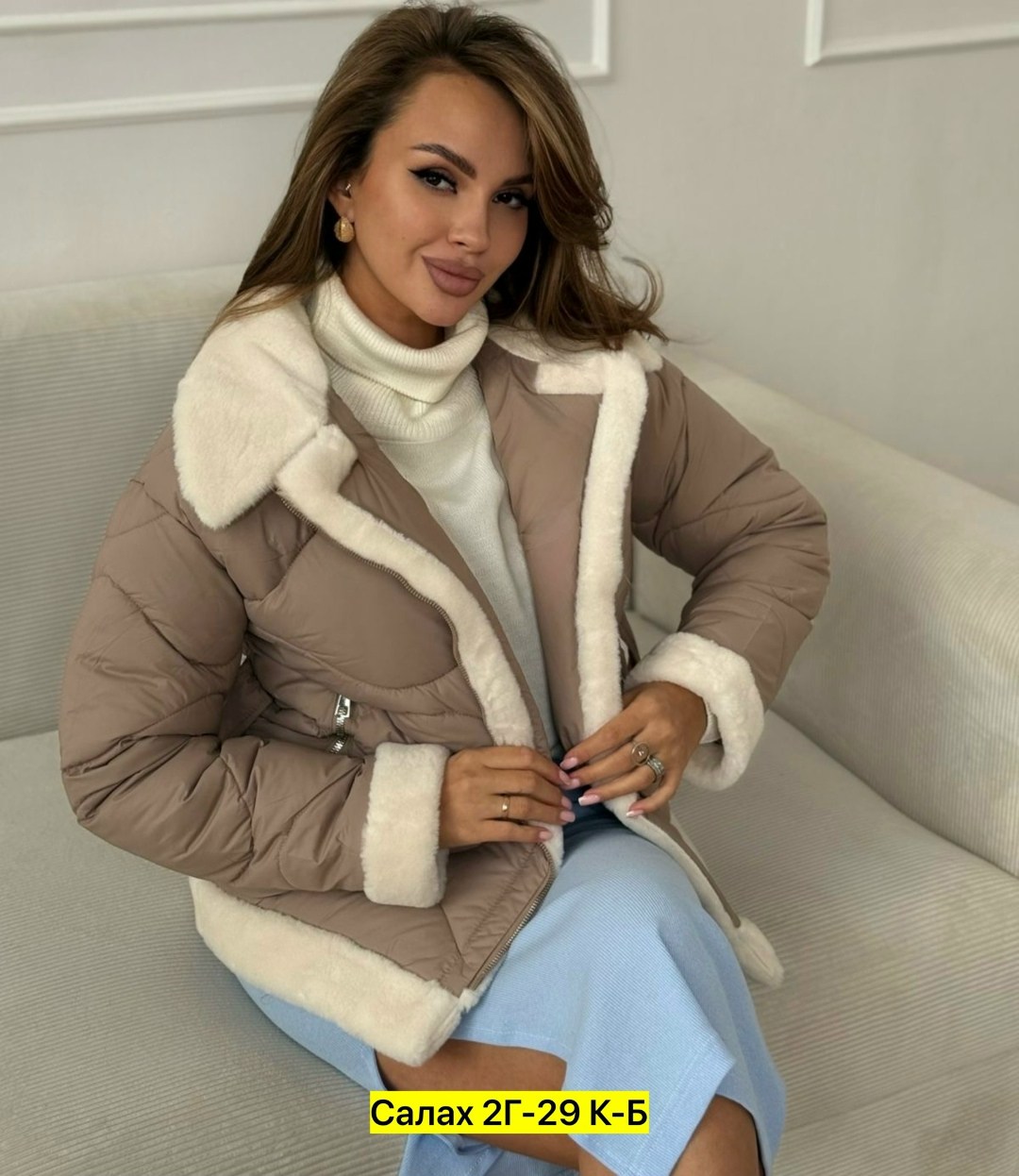 куртка женская,демисезонная куртка,модная куртка,куртка,куртка женская зимняя