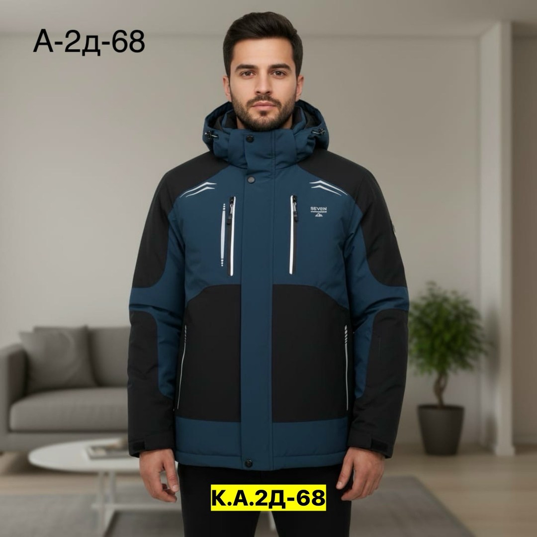 демисезонная куртка,мужская демисезонная куртка,куртка,куртка мужская,куртка мужская зимняя