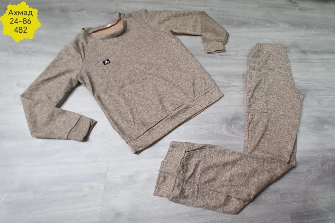 костюм ангора женский,модные костюмы,трикотажные костюмы,женские костюмы,костюм двойка женская