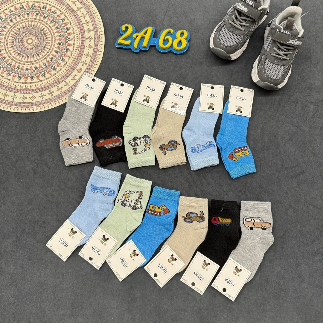 носки детские 10 пар,детские носки,ноские детские,носки для детей,детские носки упаковка
