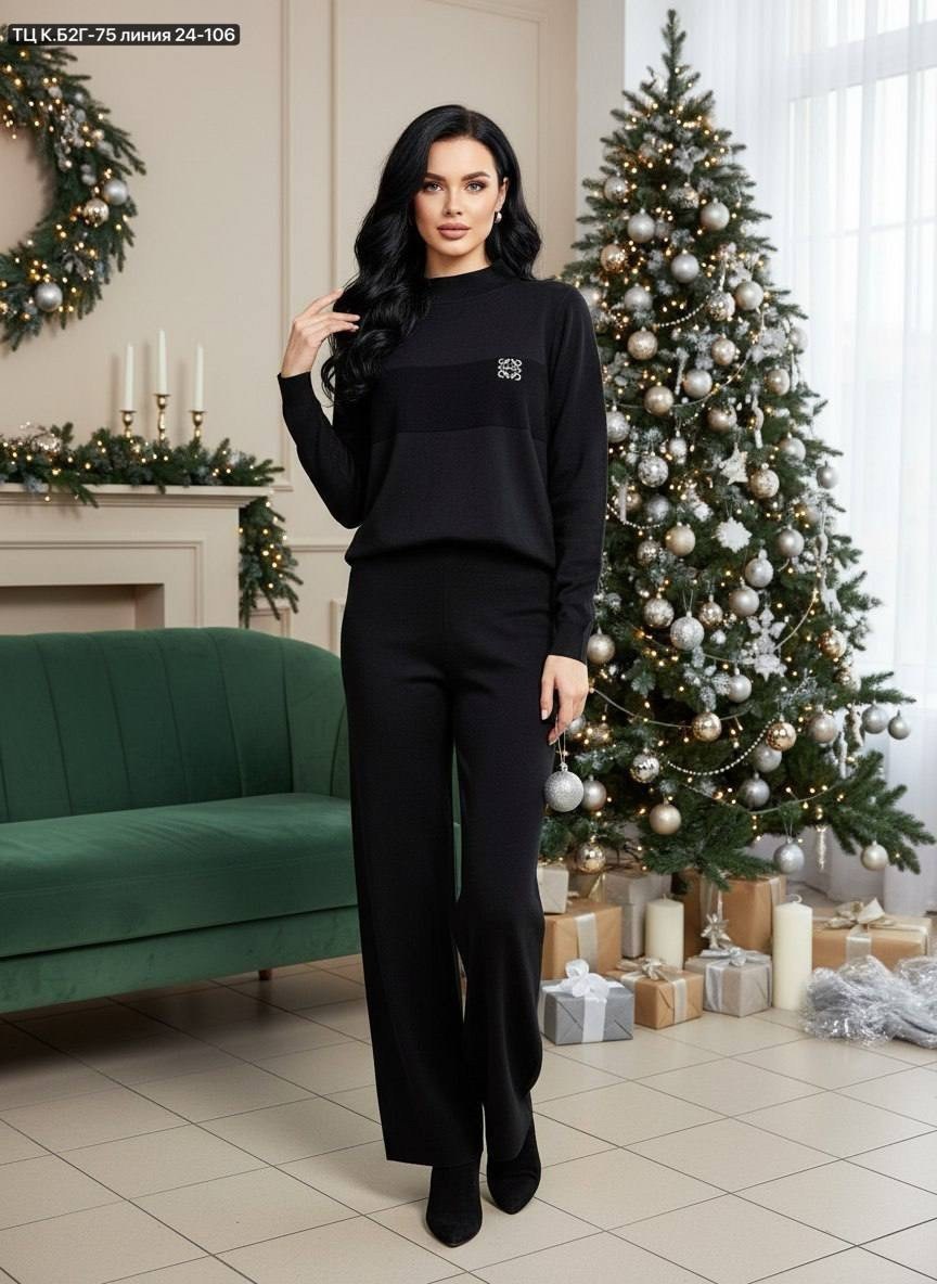 трикотажные костюмы,трикотажные костюмы женские,модные трикотажные костюмы,костюмы женские,вязаные костюмы