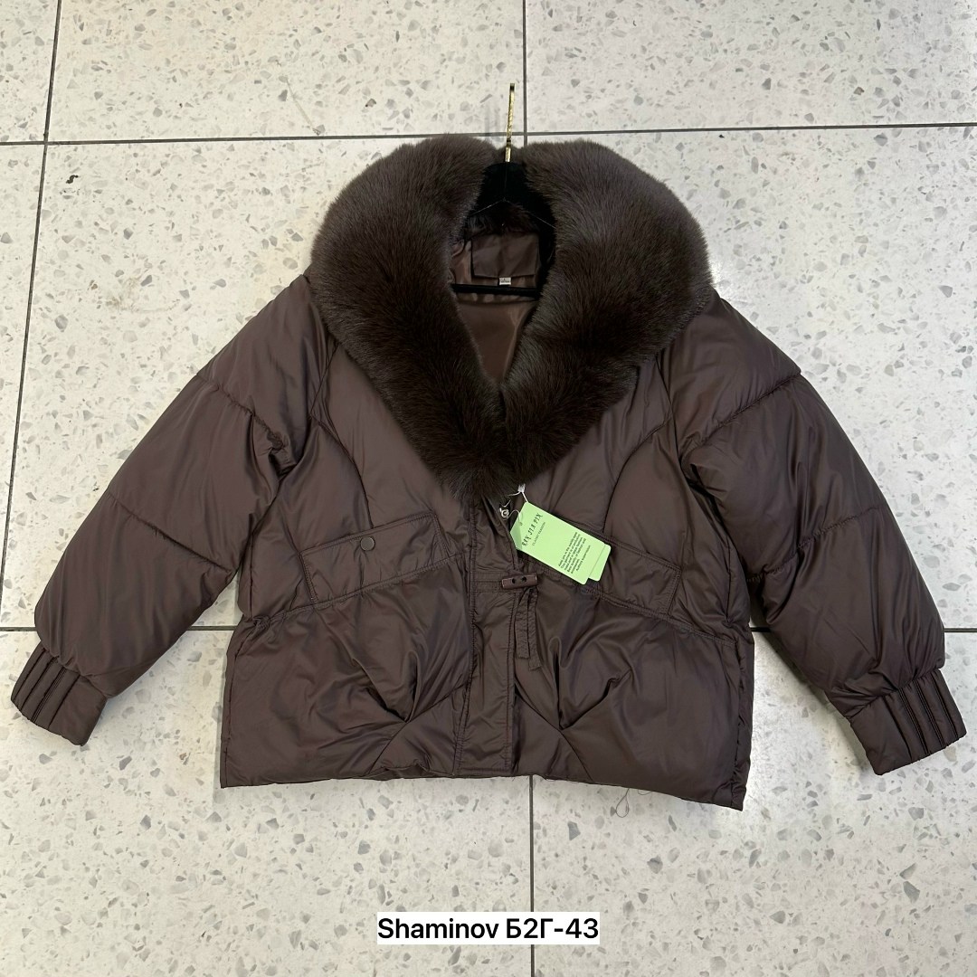 пуховики с мехом,пуховики с натуральным мехом,зимние куртки,пуховик женский,куртка с мехом