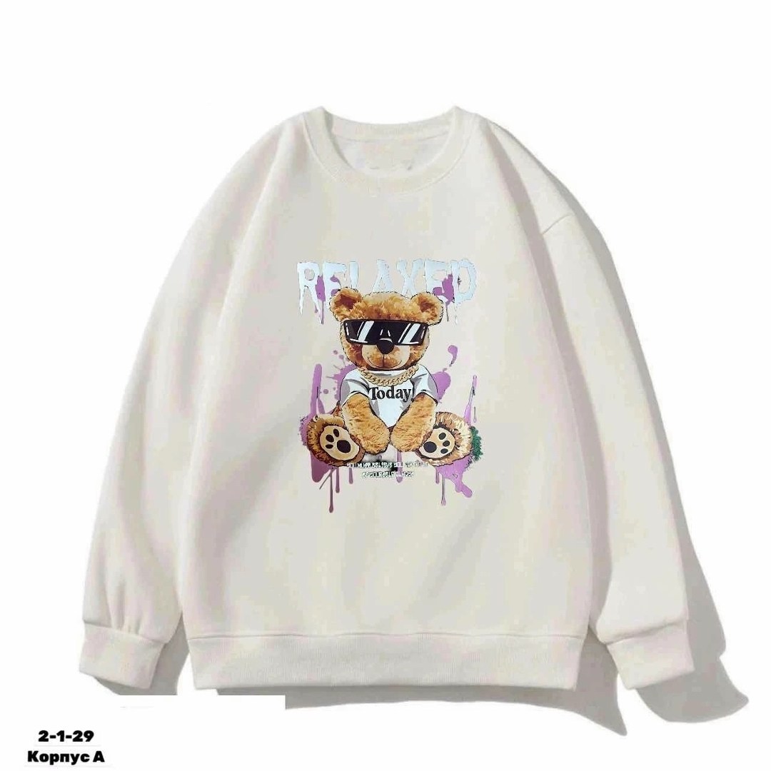 адидас свитшот,свитшот и толстовка,зеленый свитшот,свитшот мужская,мужские свитшоты