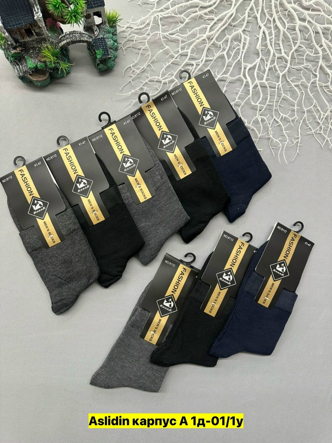 носки мужские,носки мужские классические,носки мужские 10 пар,носки мужские хлопковые,носки мужские и женские