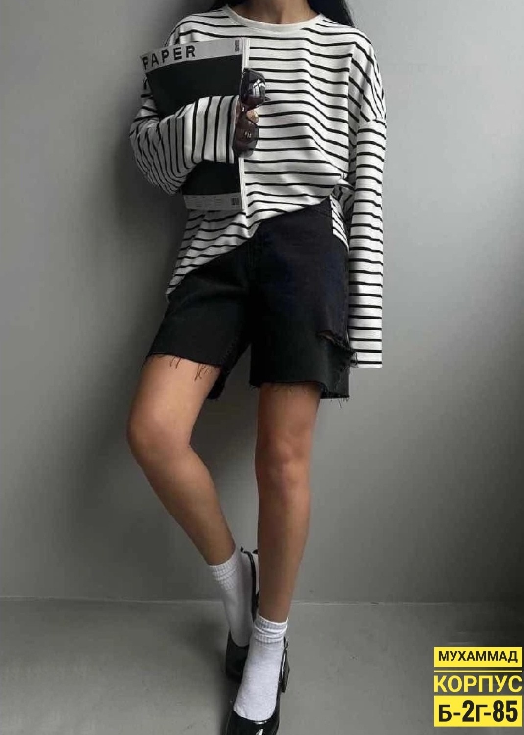 свитшот женская,кофта женская,,стильный свитшот,кофта в полоску оверсайз тельняшка