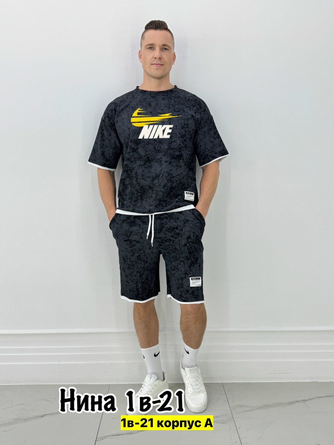 костюм с шортам,мужские спортивные костюмы,костюмы для мужчин,спортивные костюм,спорт костюм