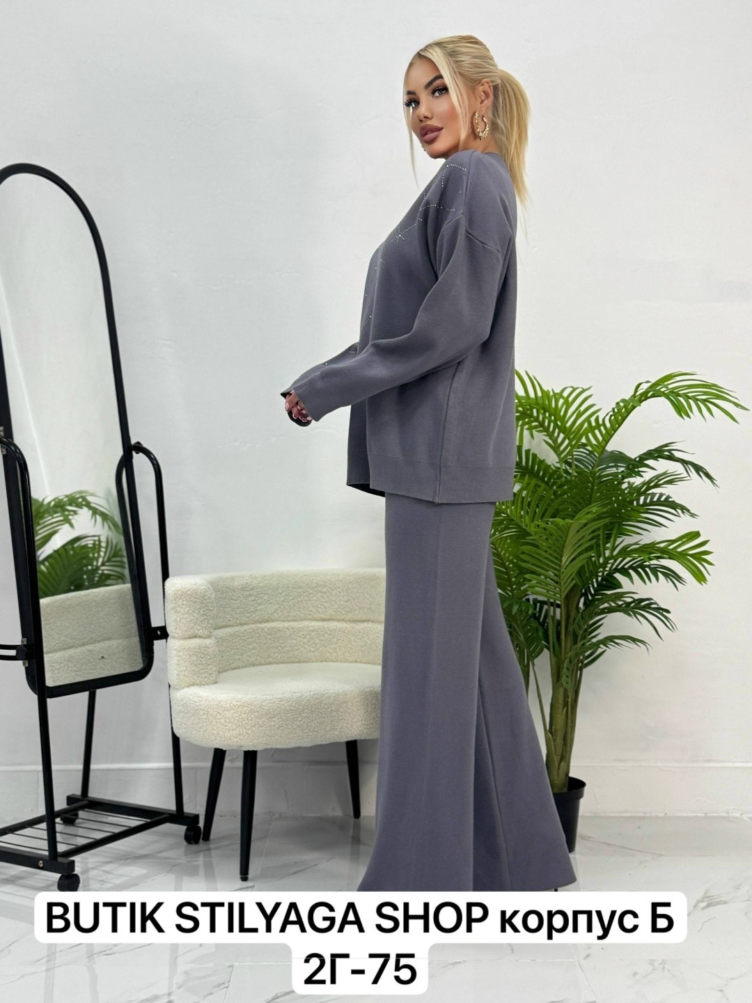 трикотажные костюмы,костюм с брюками,трикотажные костюмы женские,костюм двойка кашемир,стильные костюмы