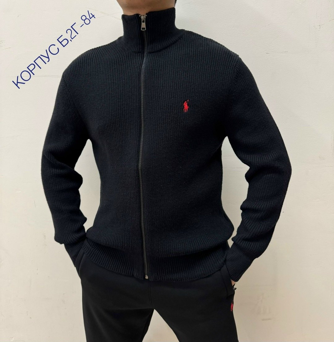 мужской свитер,мужская кофта,кофта свитер,джемпера мужские,вязаные кардиганы