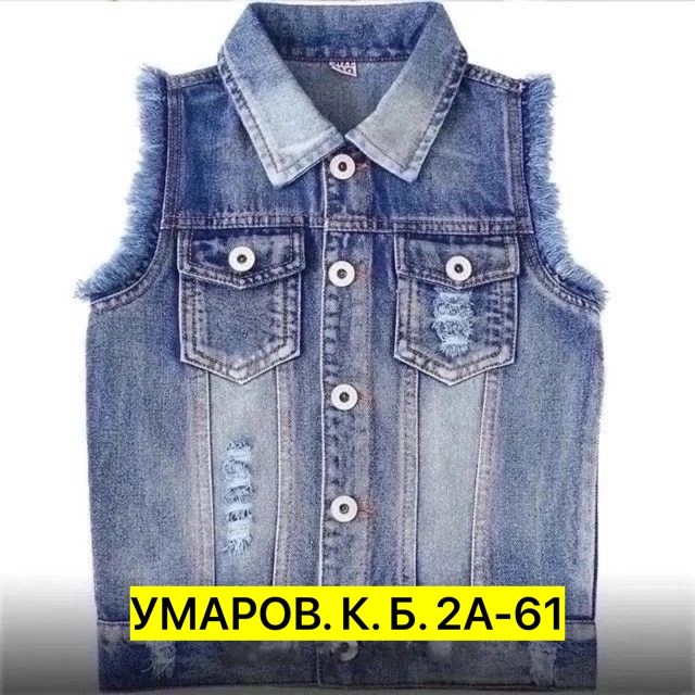 джинсовая жилетка детская,джинсовый жилет для мальчика,жилетка джинсовая,джинсовый жилет,джинсовая жилетка для мальчика