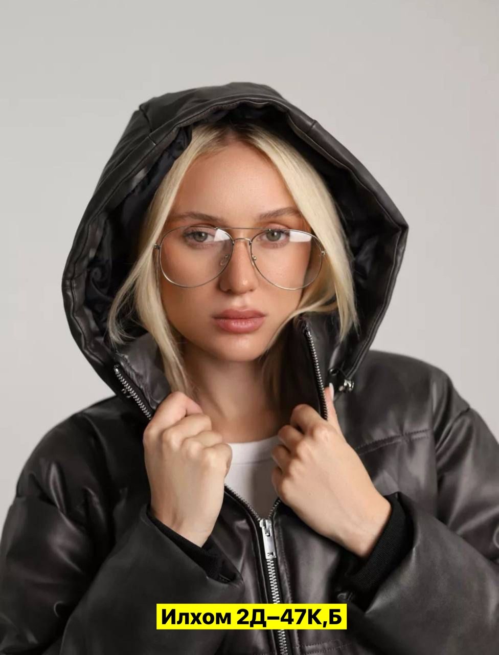 куртка из экокожи женская,куртка из экокожи,куртка женская кожаная зимняя,куртка модная,куртка из экокожи короткая
