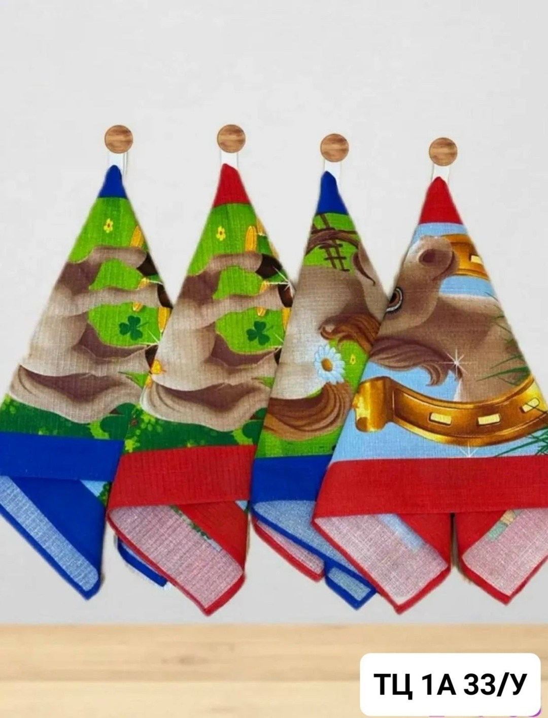 полотенца вафельные,набор вафельные полотенца,набор кухонные полотенца вафельные,полотенце с лошадью,полотенца вафельные кухонные