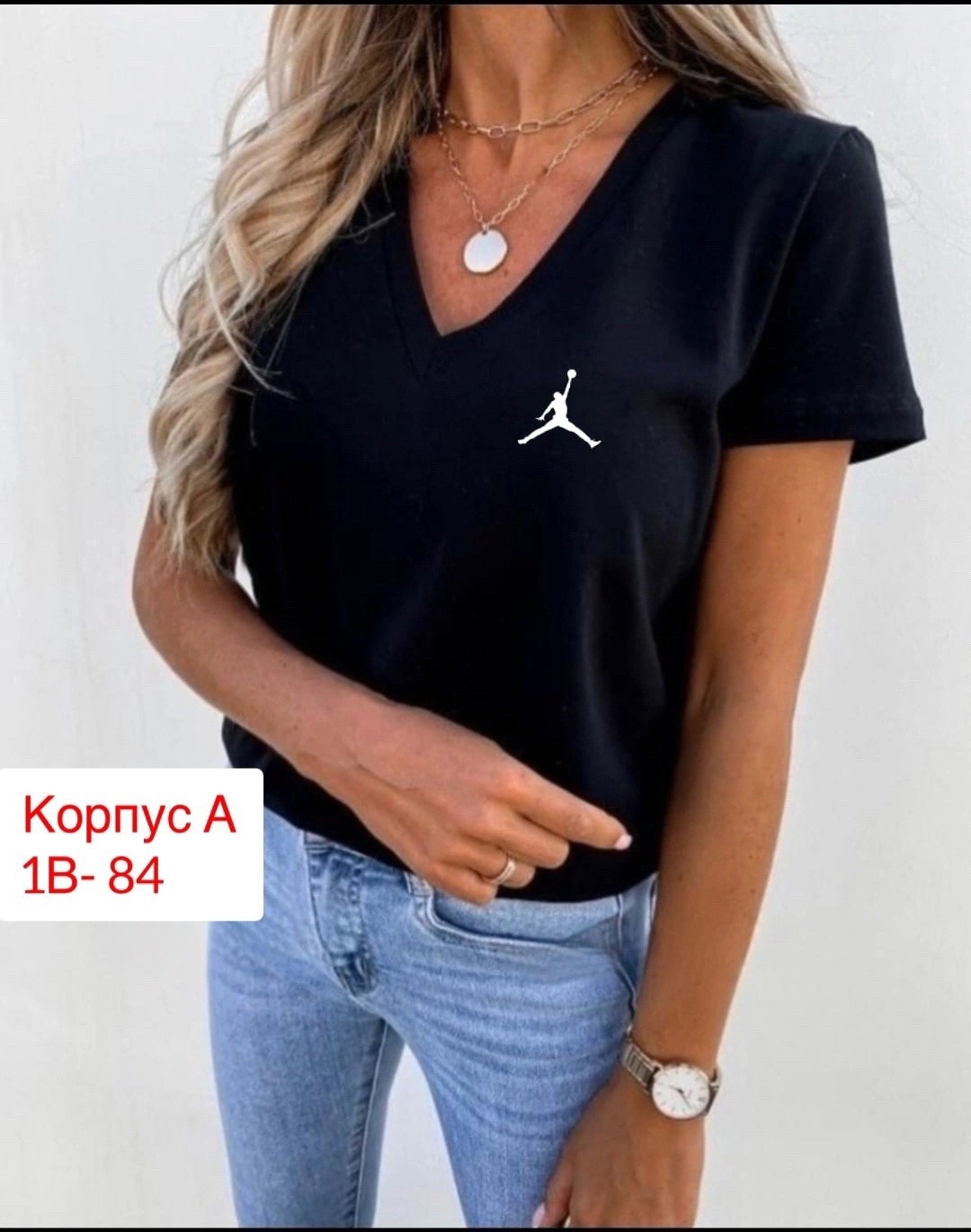 футболка женская,базовая футболка женская,необычные футболки женские,футболки женские модные,базовая футболка