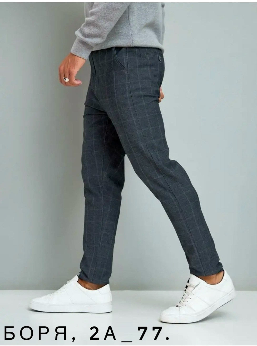 мужские брюки классические,мужские брюки спортивные,мужской брюки,джоггеры мужские брюки,брюки классические