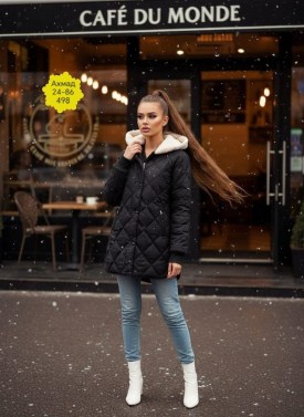 Верхняя одежда