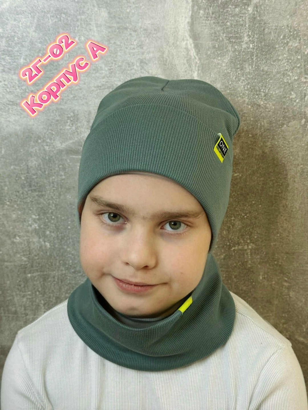 демисезонная шапка,детский комплект шапка и снуд,комплект шапка и снуд,комплект шапка со снудом демисезонная для,комплект шапки