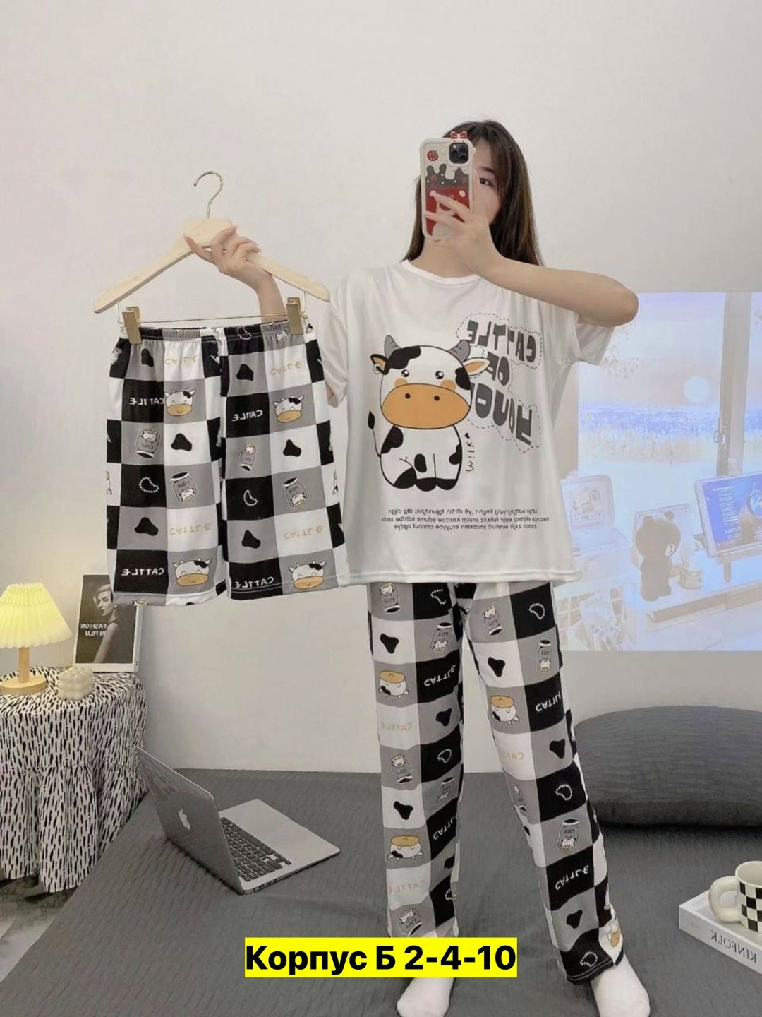 пижама женская тройка,пижама женская с принтом,домашняя одежда пижама,комплект пижама,пижама женская