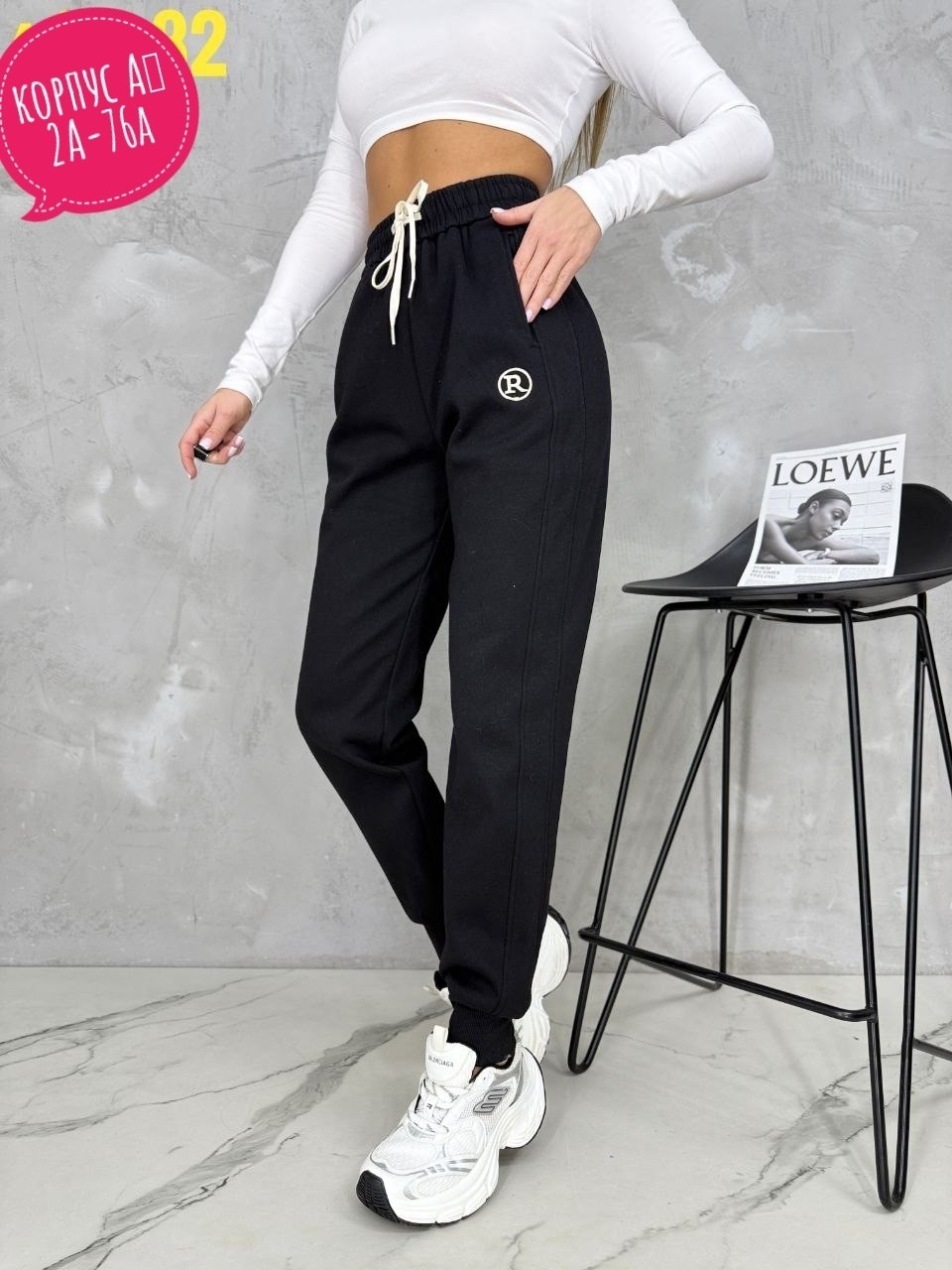 спортивные брюки,спортивные брюки женские,спортивные штаны,штаны для спорта,штаны джоггеры