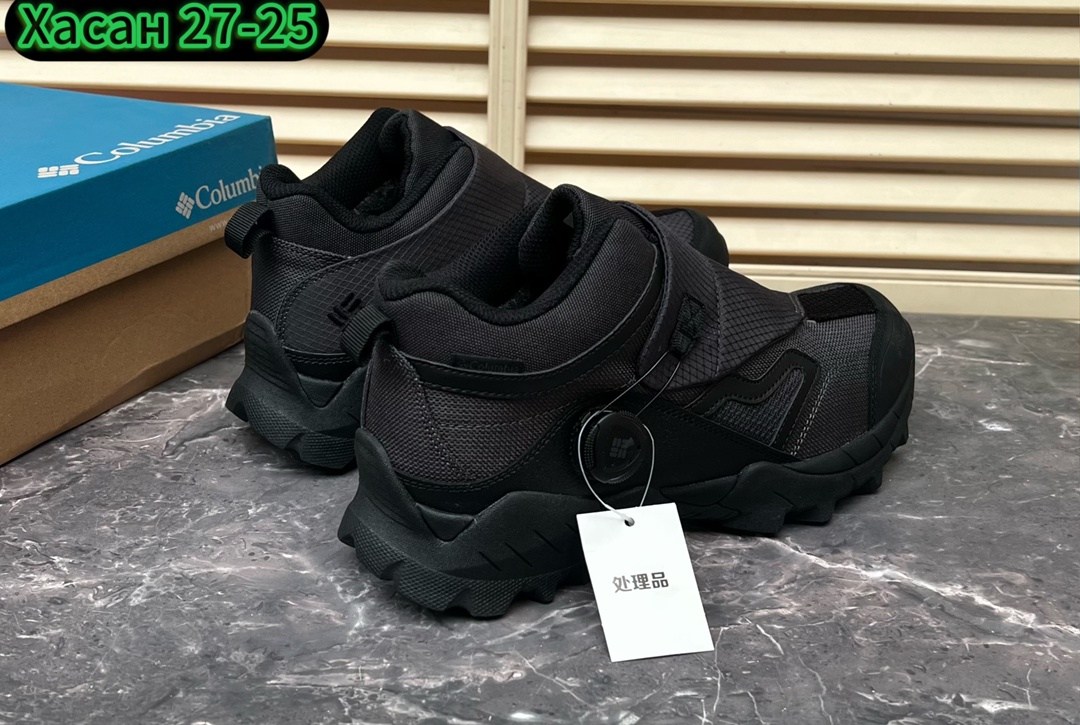 кроссовки зимние мужские columbia,кроссовки columbia мужские,columbia кроссовки,кроссовки зимние columbia,кроссовки