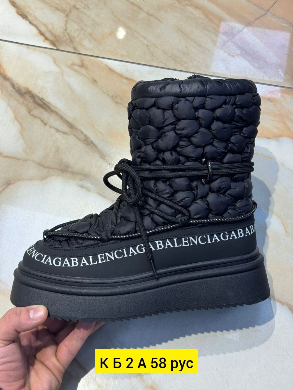 ботинки луноходы баленсиага,женские дутики,,дутики ,дутики женские зимние