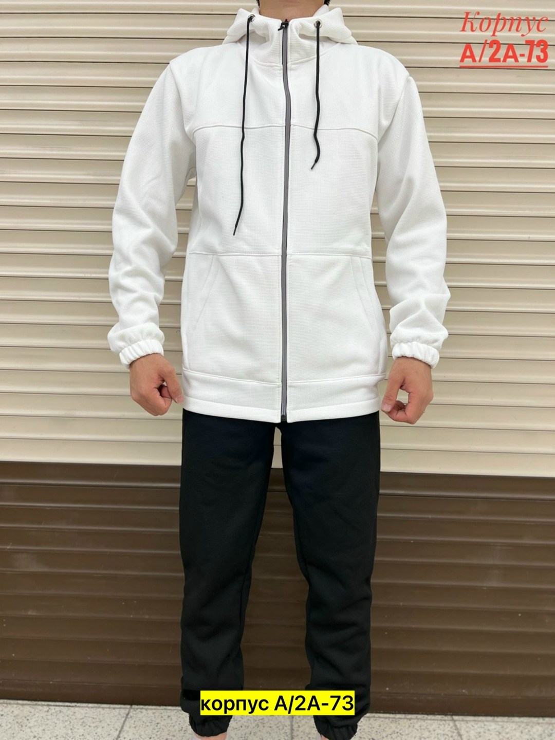 мужской спортивный костюм на флисе,костюмы спортивные мужские,костюм на флисе мужской,костюм на флисе,костюм двойка мужской