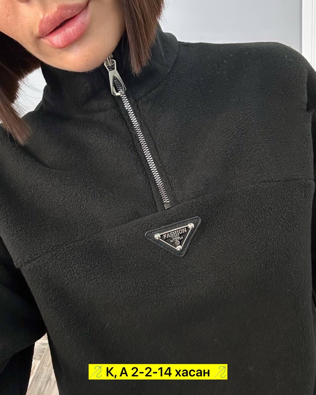 женский спортивный костюм на флисе,женский костюм на флисе,cпортивный костюм женский теплый,спортивные костюмы на флисе,женские спортивные костюмы