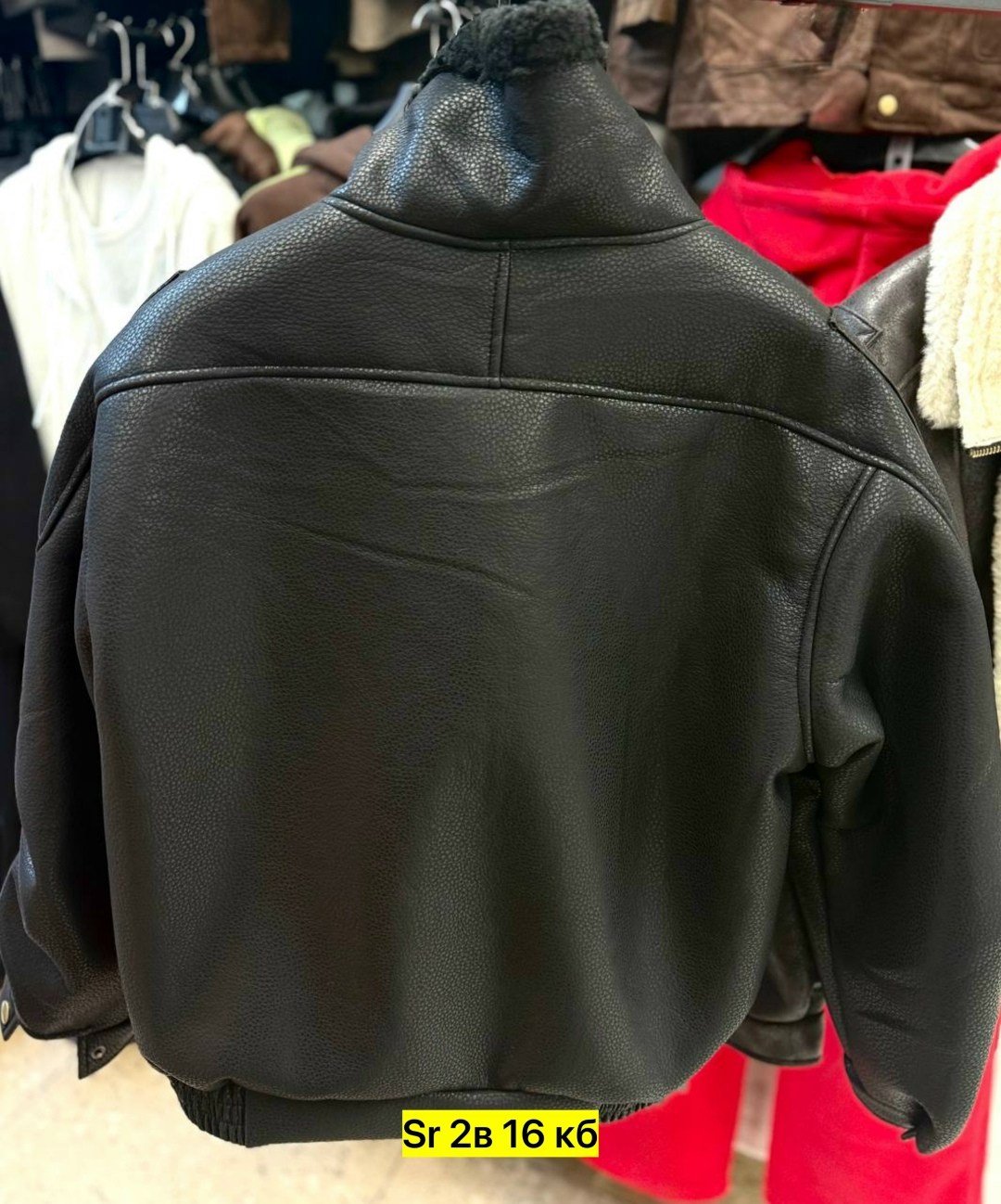 дубленка женская авиатор,дублёнка авиатор,куртка теплая,куртка дубленка,дубленка женская