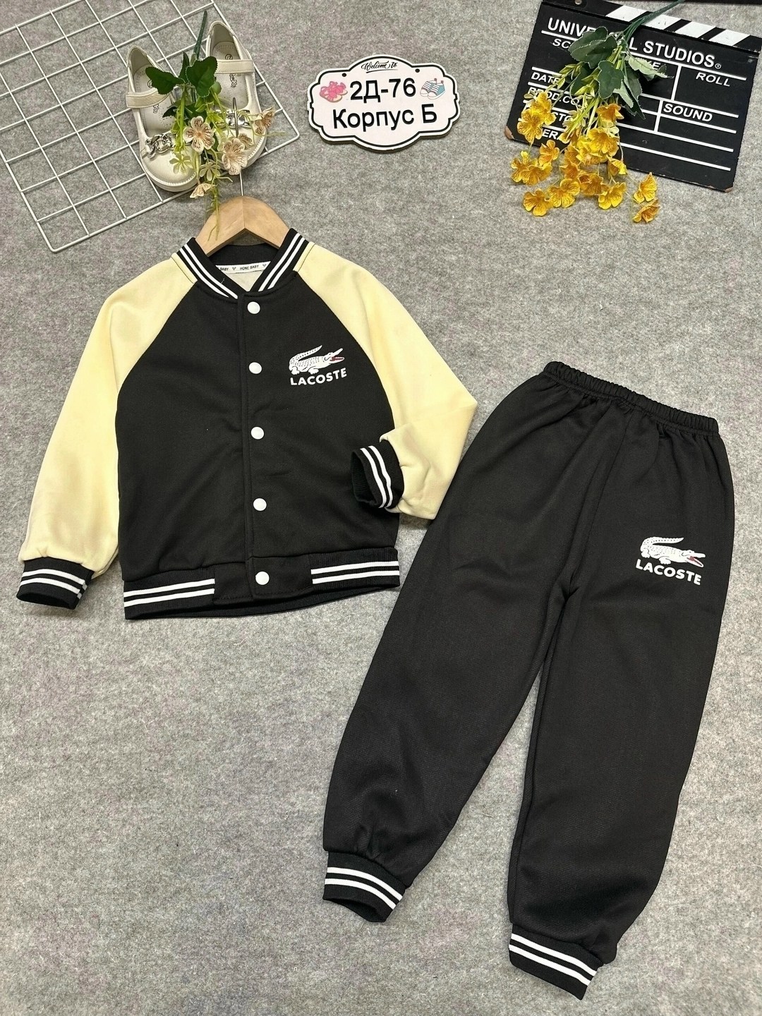 костюмы спортивные для мальчика,костюмы подростковые,костюмы двойки,детский костюм,детские костюмы