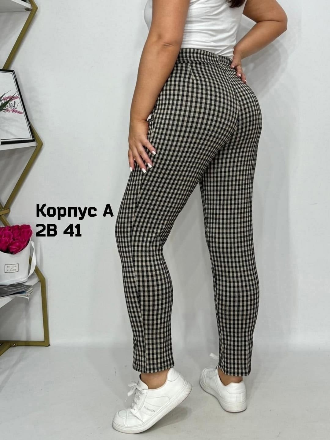 брюки бриджи,брюки женские,брюки новинки,брюки штаны,брюки трикотажные