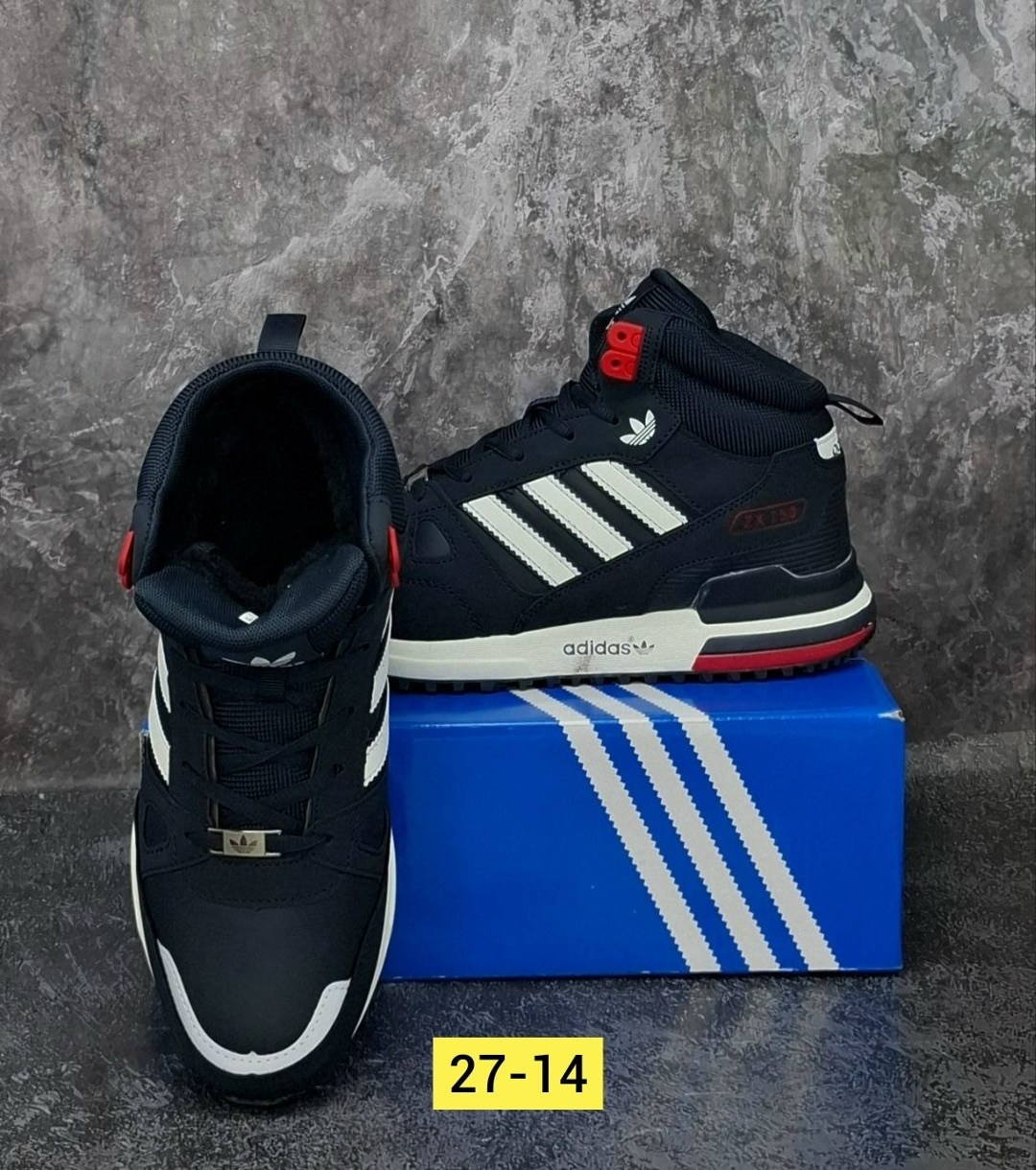 кроссовки adidas зимние высокие с мехом adidas,кроссовки зимние мужские adidas zx,кроссовки зимние adidas,кроссовки зимние мужские adidas,кроссовки мужские adidas zx 750