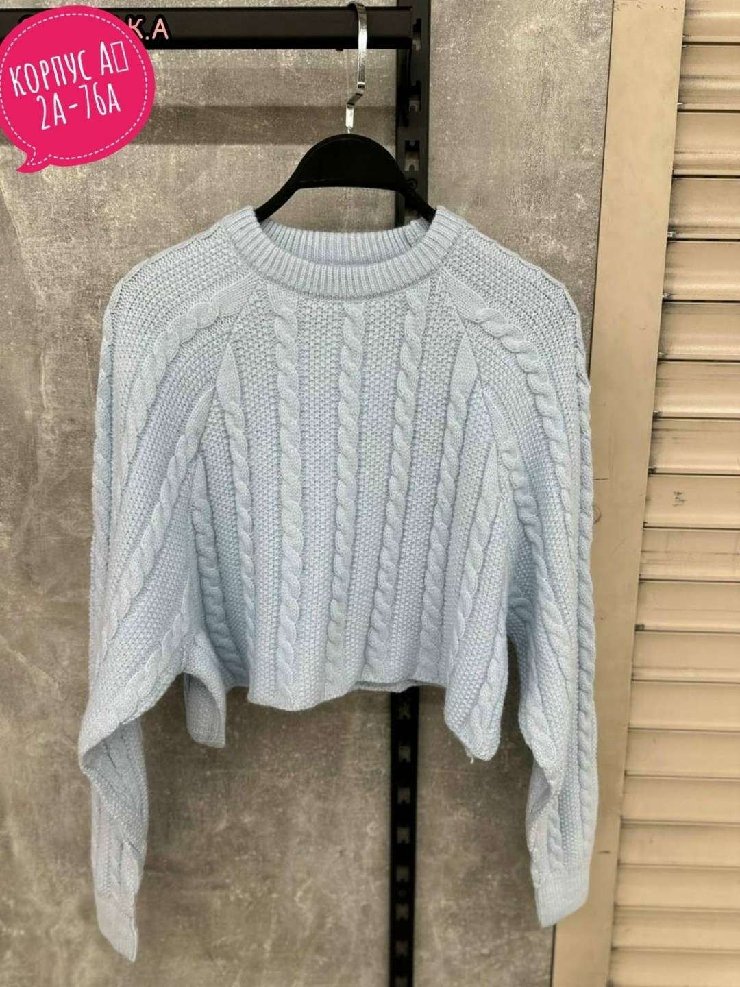 вязаные свитера,вязаная кофта,женские вязаные свитера,кофта свитер,джемпер вязаный свитер