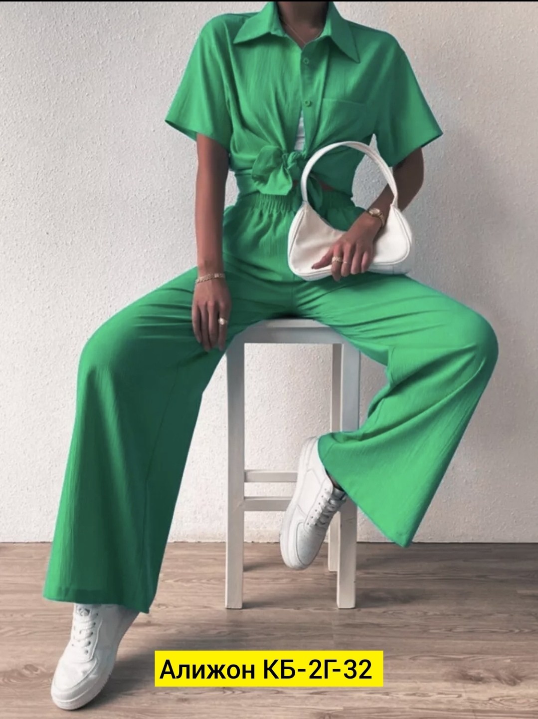 костюмы женские летние,костюм повседневный,костюмы женские,летние костюмы,костюм с брюками