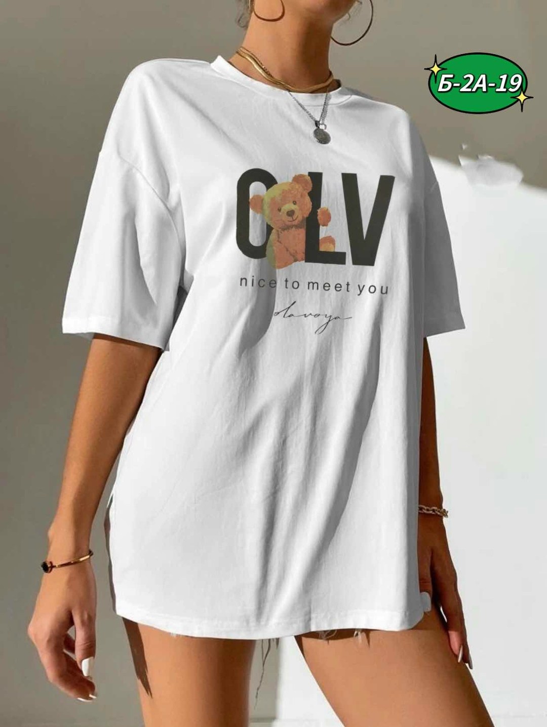 футболка женская,футболка оверсайз женская,футболка оверсайз,футболка оверсайз с принтами,футболки и майки