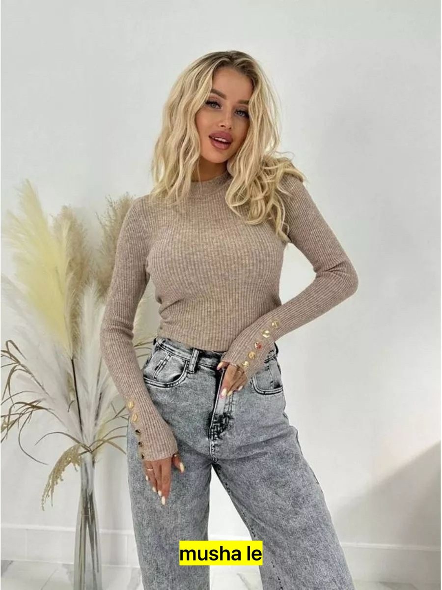 кофта женская лапша базовая бадлон,водолазка лапша женская,кофта женская лапша,женская водолазка,женская кофта