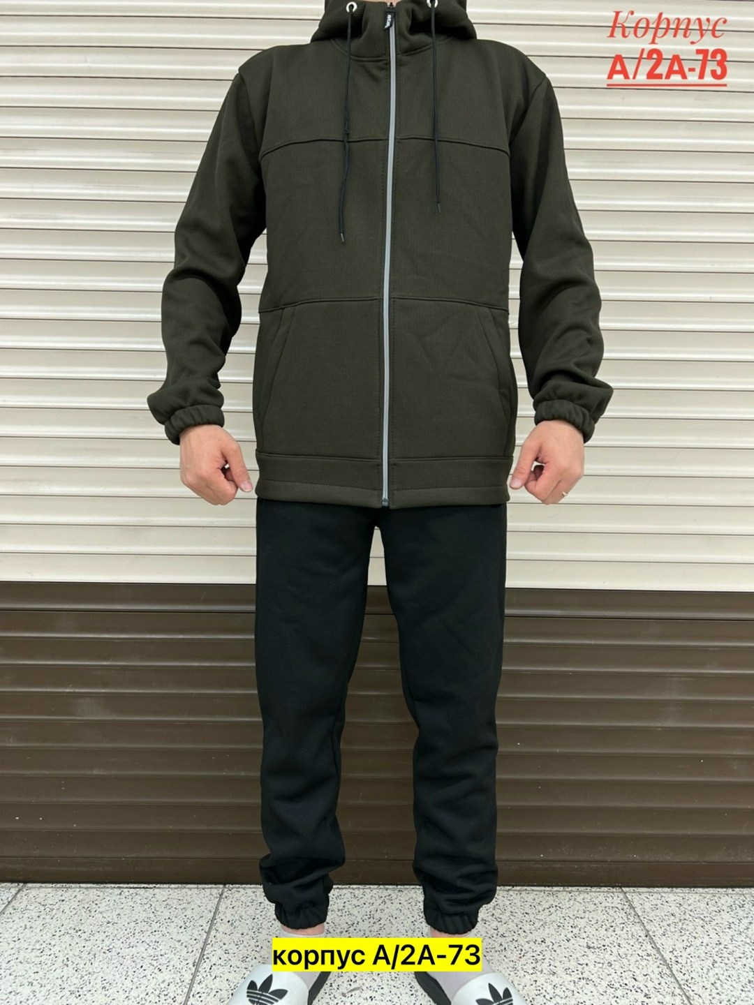мужской спортивный костюм на флисе,костюмы спортивные мужские,костюм на флисе мужской,костюм на флисе,костюм двойка мужской
