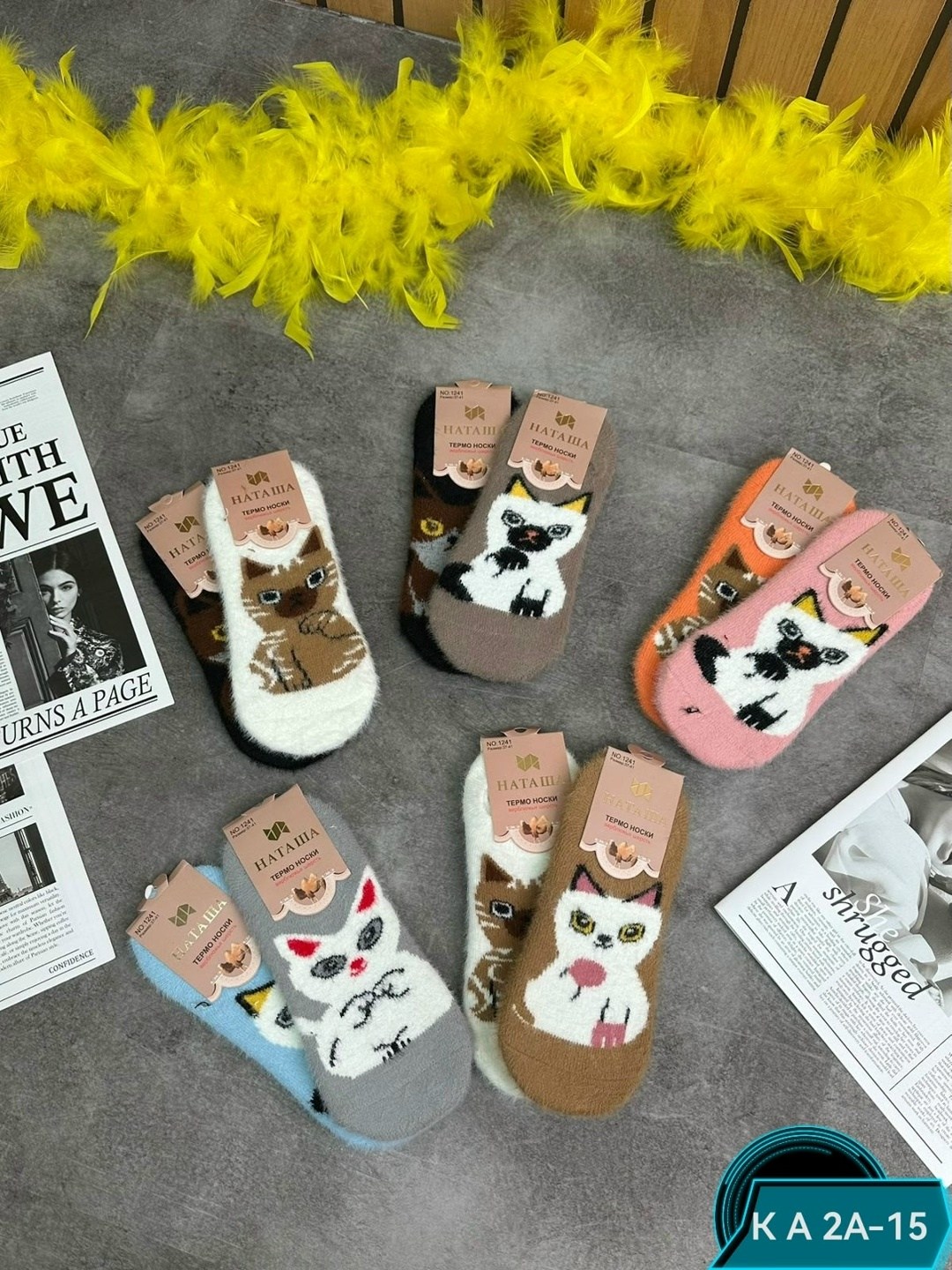 носки женские,носки женские хлопковые,носки короткие,носки женские 10 пар,носки следки