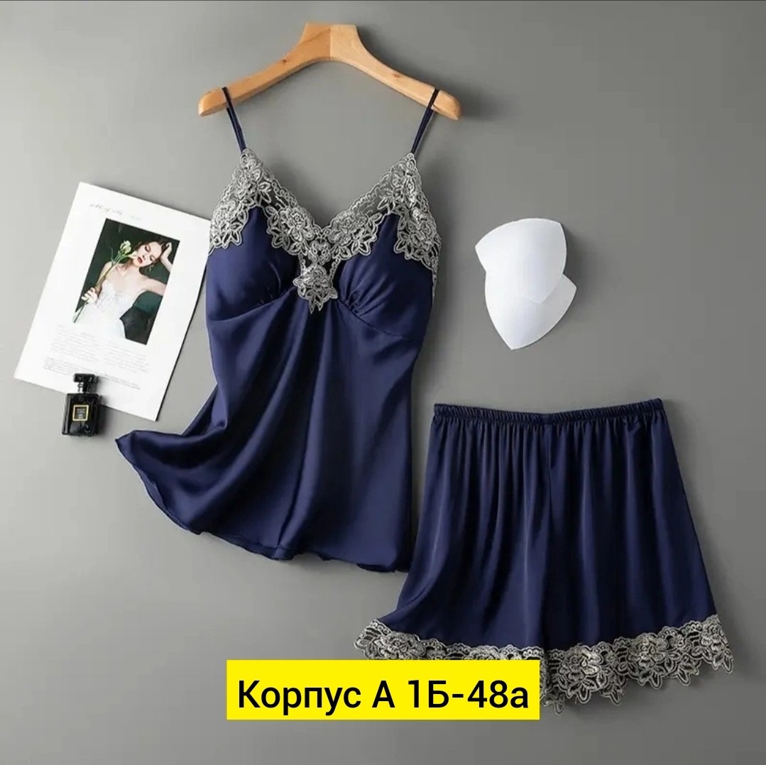 пижама шелк,женская пижама,ночная сорочка женская,нижнего белья,