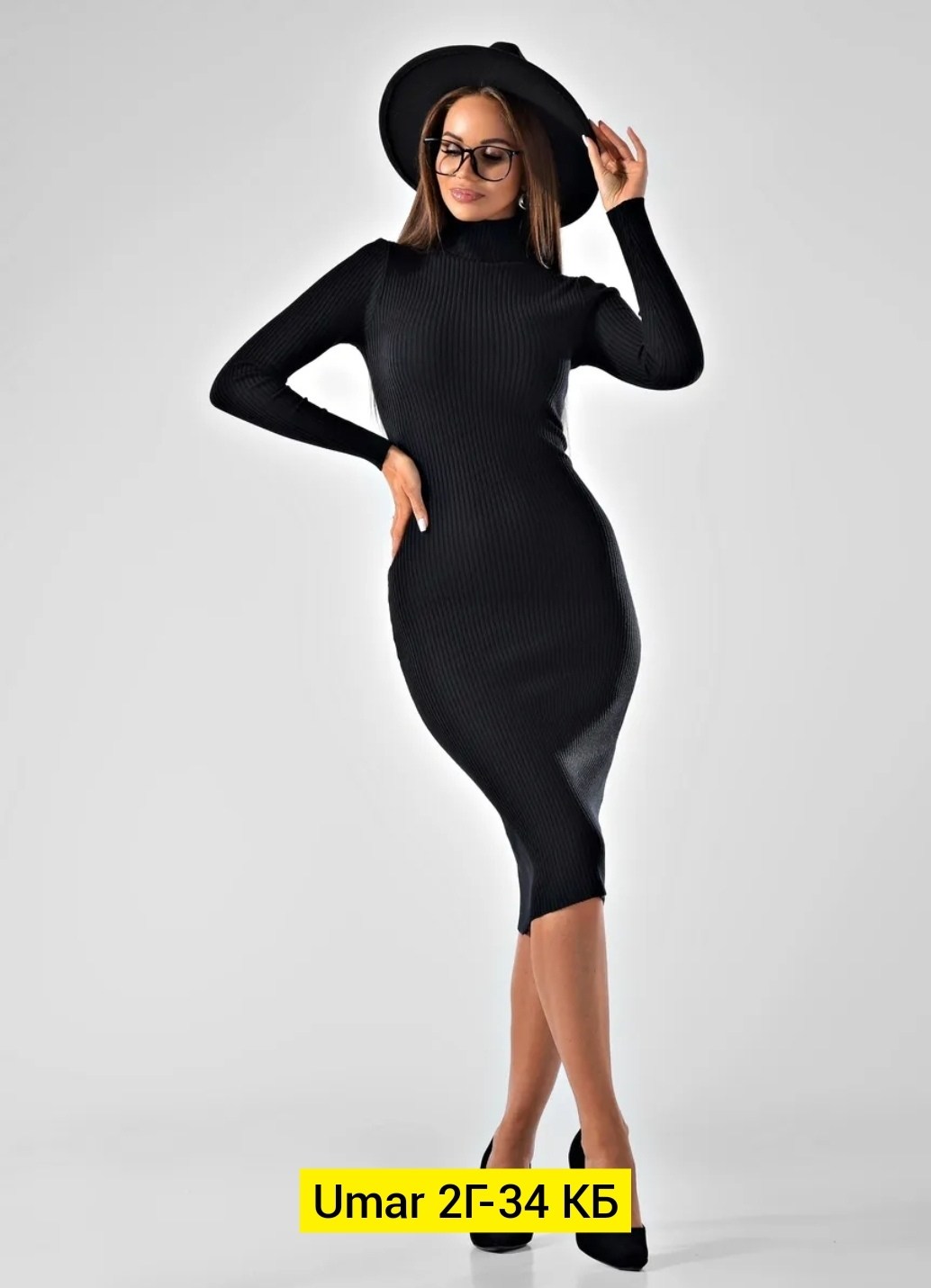 вязаное платье лапша,трикотажное вязаное платье,трикотажное платье лапша,вязаное платье из трикотажа лапша,теплое платье лапша