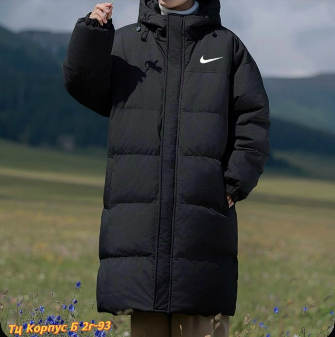 куртка пуховик,пальто пуховик,пуховик мужской nike,мужская зимняя куртка,куртка мужская длинная зимняя