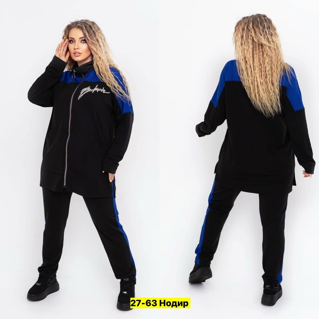 костюмы спортивные женские,спортивные костюмы женские больших размеров,cпортивный костюм больших размеров,костюм женский спортивный на флисе,спортивные костюм