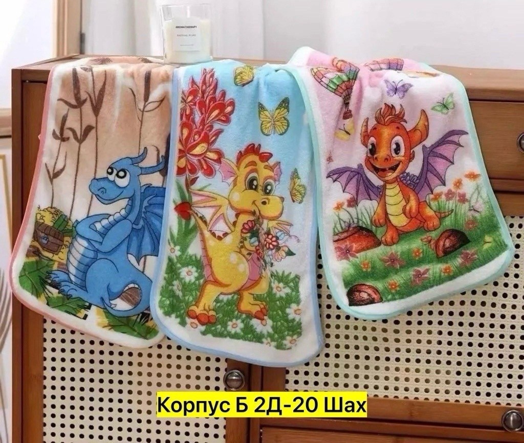 полотенца микрофибра,полотенца для кухни,полотенца для рук,наборы полотенец,полотенец детский
