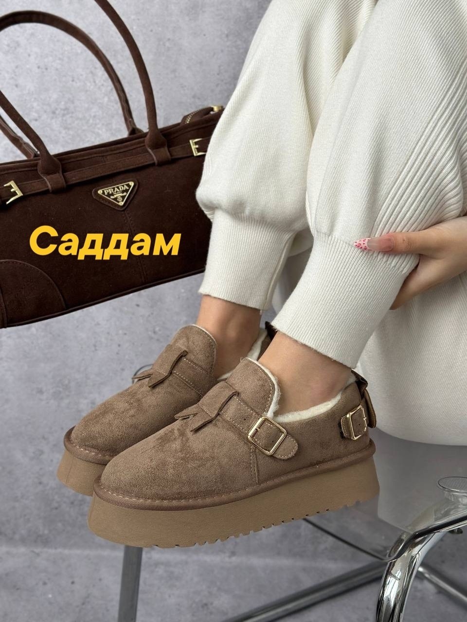 ,угги женские,женская ,зимняя  женская,зимняя