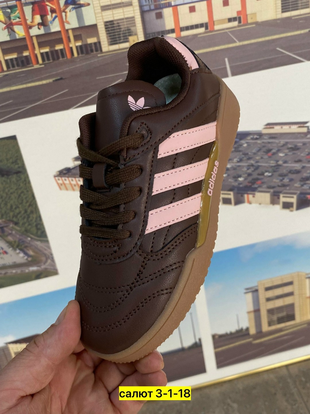 ,спортивная ,кроссовки низкие мужские,кроссовки adidas,кроссовка мужской