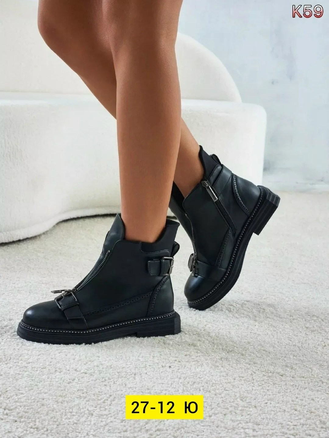 ботинки осенние женские,ботинки женские,демисезонные ботинки,,ботинки женские демисезонные